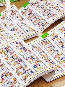 Juego de carrera de obstáculos con laberinto de estacionamiento, color aleatorio, juego interactivo de entrenamiento de inteligencia - Multicolor - Ver 4