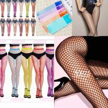 Vibrant Fishnet Stockings Multicolor Adult Sexy Fishnet Stockings - 摩卡棕 - 查看 2