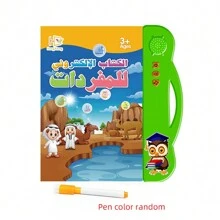 带点读笔的阿拉伯语电子书，1 本带手指阅读功能的电子书，1 支可擦除记号笔（笔颜色随机），UC168-3 套装不含记号笔。电子书包括：阿拉伯字母、单词、数字和数学、形状、颜色、水果、蔬菜、动物、车辆。需要 3 节 AA 电池（不包括在内） - 彩色 - 查看 13