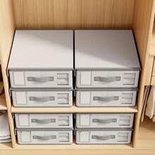 1 件装织物收纳盒，适用于床上用品、衣服、毯子 - 多功能收纳盒，适用于衣柜、宿舍、家庭使用 - 彩色 - 查看 4