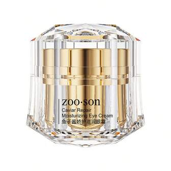 1支鱼子精华保湿眼霜，淡化黑眼圈，清爽保湿，提拉紧致眼周肌肤