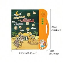 带点读笔的阿拉伯语电子书，1 本带手指阅读功能的电子书，1 支可擦除记号笔（笔颜色随机），UC168-3 套装不含记号笔。电子书包括：阿拉伯字母、单词、数字和数学、形状、颜色、水果、蔬菜、动物、车辆。需要 3 节 AA 电池（不包括在内） - 彩色 - 查看 2