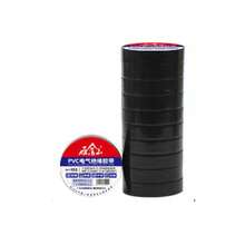1pc 10m Black Electrical Insulating Tape, Strong Adhesive, Waterproof, PVC Insulation Tape - Multicolor - View 9