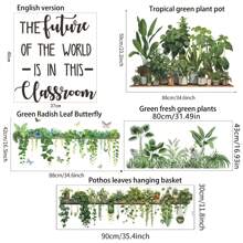 1 件热带植物墙贴花：自粘，PVC 绿色植物贴纸，适用于现代家居装饰乙烯基贴花，适用于卧室装饰、房间装饰品、万圣节装饰、秋季装饰、教室装饰、可移除贴纸、贴纸、墙贴花、乙烯基贴花用于家居装饰、春季装饰品刷新您的家、Rama 装饰贴纸礼物生日毕业厨房装饰 - 彩色 - 查看 12