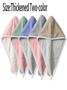 1 pièce Turban en microfibre pour cheveux, enveloppe de cheveux à séchage rapide, serviette de cheveux absorbante