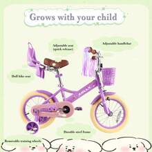 Rully Girls Bike For 2-7 Years Children, Retro Kids Bike With Training Wheels | Bell | Doll Seat | Basket (12"/14"/16") - 紫色 - 查看 3