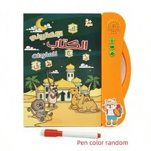 带点读笔的阿拉伯语电子书，1 本带手指阅读功能的电子书，1 支可擦除记号笔（笔颜色随机），UC168-3 套装不含记号笔。电子书包括：阿拉伯字母、单词、数字和数学、形状、颜色、水果、蔬菜、动物、车辆。需要 3 节 AA 电池（不包括在内） - 彩色 - 查看 14