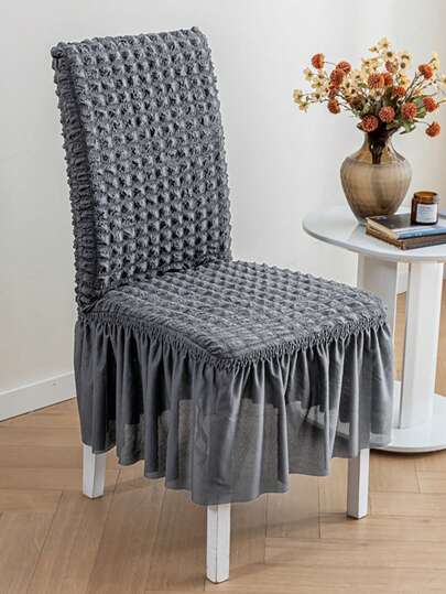 1pc/4pcs Tulle Chair Cover, Soft, Elegant, Dust-Proof, High Elasticity Chair Slipcover, Suitable For Dining Room, Living Room, Hotel, Reusable, Multiple Colors Available