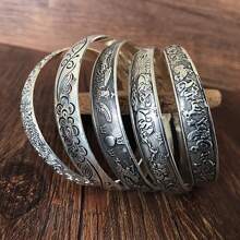1pc Alloy Metal Embossed  Totem C-Shape Adjustable Bangle, Vintage Minimalist Style For Women