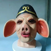 Party Pig Head Mask Prop For Festivals, Photo Ops & Gatherings - Black - View 1