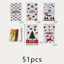 50pcs Christmas Party Candy Bags, Christmas Party Gift Bags, Christmas Packaging Bags, Party Supplies (With 1 Pack Of Ribbon)
