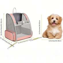 宠物外出透气猫狗背包，通风设计安全皮带扣支撑可折叠，大容量背包，适合中小型宠物（15 磅以下） - 粉色 - 查看 4