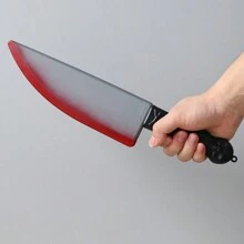 Cuchillo grande y sangriento de plástico tipo alfanje/cimitarra como accesorio o broma para Halloween, con apariencia realista y manchas de sangre, ideal para disfraz, fiesta o casa embrujada, también puede ser un regalo de Navidad - Multicolor - Ver 15