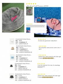 Mũ tai bèo thêu logo và chữ theo yêu cầu (tùy chỉnh), kiểu dáng retro, đa năng, phù hợp cho cả nam và nữ, thích hợp cho sinh hoạt hàng ngày và du lịch. - Tùy chỉnh thêu văn bản - Xem 4