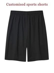 [Personalizado] Pantalones cortos deportivos de estilo novio personalizados para hombres - Eliminación de fondo de IA, secado rápido, transpirable, ligero y cómodo, adecuado para fitness y actividades al aire libre, diseño personalizado