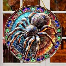 Una etiqueta de acrílico con araña, colgante, suspensión de vidrio emplomado, decoración navideña de acrílico, marca redonda, marca de guirnalda, colgante, decoración de ventana, decoración de porche, decoración de pared. - Multicolor - Ver 7
