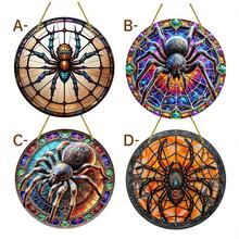Una etiqueta de acrílico con araña, colgante, suspensión de vidrio emplomado, decoración navideña de acrílico, marca redonda, marca de guirnalda, colgante, decoración de ventana, decoración de porche, decoración de pared. - Multicolor - Ver 3