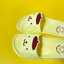 Miniso Sanrio Characters Pompompurin Children Slippers - Yellow - View 5
