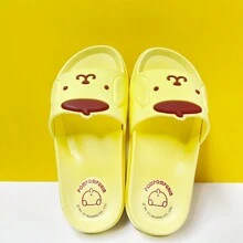 Miniso Sanrio Characters Pompompurin Children Slippers - Yellow - View 1