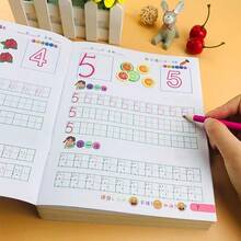 1pc ABC Writing Practice Workbook - English Picture Book - Handwriting Practice - Learn To Write Alphabet, Toddler English Alphabet Tracing Worksheets - Improve Penmanship And Develop Writing Skills, Fun Interactive Book, Best Gift For Kids - Multicolor - View 6