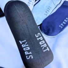 Kit 12 Pairs Of Male Short Pipe Half Sockets 40 To 46 - màu đen - Xem 3