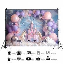 Kides Cake Smash Photography Background Purple Dream Unicorn Girles 1st Birthday Party Backdrop Banner Castle Balloon Floral Decor Photozone Props Photo Studio - Multicolor - View 4