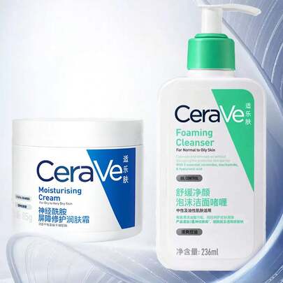 CeraVe 保湿面霜套装 - 保湿、修复隔离霜和泡沫洁面乳
