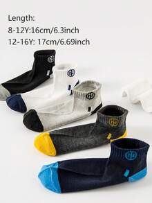 5 双男童网眼浅踝袜，拼色低帮休闲/运动袜 - 彩色 - 查看 2