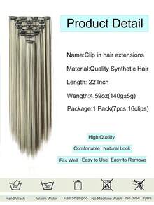 夹式接发 灰棕色混浅黄色长波浪假发片 22英寸接发片 夹式柔软合成假发片 女士专用（7片装） - 彩色 - 查看 3