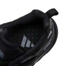 Adidas CLIMACOOL BOUNCE Lightweight Sports Running Shoes, IF6730, Unisex - Black - View 6