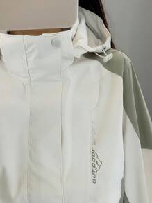 Color Block Spring Autumn Windbreaker Jacket For Women, Outdoor Sports, Waterproof, Windproof, Running, Lightweight, Breathable, Long Sleeve - Khaki - View 6