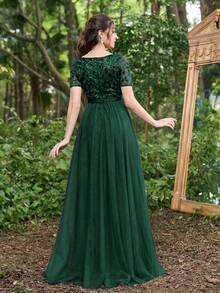 Faeriesty Đầm dạ hội dài chấm đất thanh lịch với lớp vải chiffon phủ ngoài, kiểu dáng nhẹ nhàng, thanh thoát. - Màu xanh lá cây đậm - Xem 2