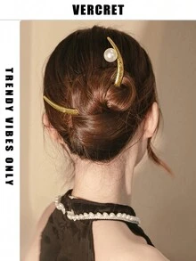 1 件银色金属新月与珍珠装饰 U 型发夹（适合春季、夏季、派对、聚会） - 彩色 - 查看 4