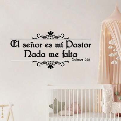 1 unidade de Salmos da Bíblia em espanhol 23: 1 adesivo de parede, adesivos de decalque à prova d'água, decoração de oração de Jesus do cristianismo adequado para quarto, sala de estar, sala de jantar, decoração de casa