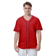 Boyfriend Style Men's Classic Solid Color Baseball Jersey Plain Casual Button-Up Shirt Short Sleeve Sports Baseball Uniform Suitable For Party Gifts Game Or Everyday Wear