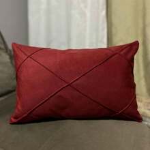 Cushion Cover - 勃根地 - 查看 2