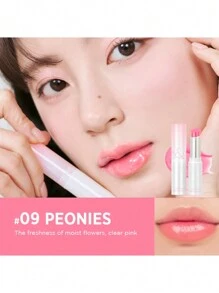 Rom&nd Romand GLASTING MELTING BALM 09 PEONIES 3.5g/0.12oz，柔滑融化膜質觸感，溫柔亮澤光澤顯色，便攜口袋尺寸，輕盈舒適日常護唇，韓系彩妝，Olive Young，禮物 - 09 PEONIES - 查看 6