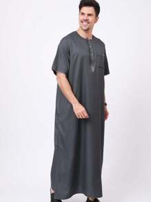 AL HARAMAIN Muslim  Prayer Robe For Men - Apricot - View 1