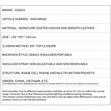 Coach 拉链顶部手提包，采用标志性帆布制成，大号单肩包，休闲手提包，适合女士，非常适合办公室和日常使用，妈咪包，妈妈包，旅行包，钱包 4455 - 卡其色 - 查看 9