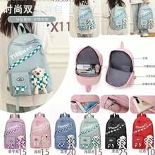 Large Capacity School Backpack For Women Students Waterproof Nylon X11 - Nhiều màu - Xem 2