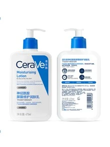 CeraVe Hydrating & Moisturizing Face Cream Set With Barrier Repair Cleanser