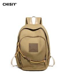 CHISIY 原创手工复古前卫休闲双拉链编织肩带吊坠胸针卡其色面料简约背包大容量，适合女学生、办公室女士、购物、徒步旅行、旅行，适合所有季节 - 卡其色 - 查看 2