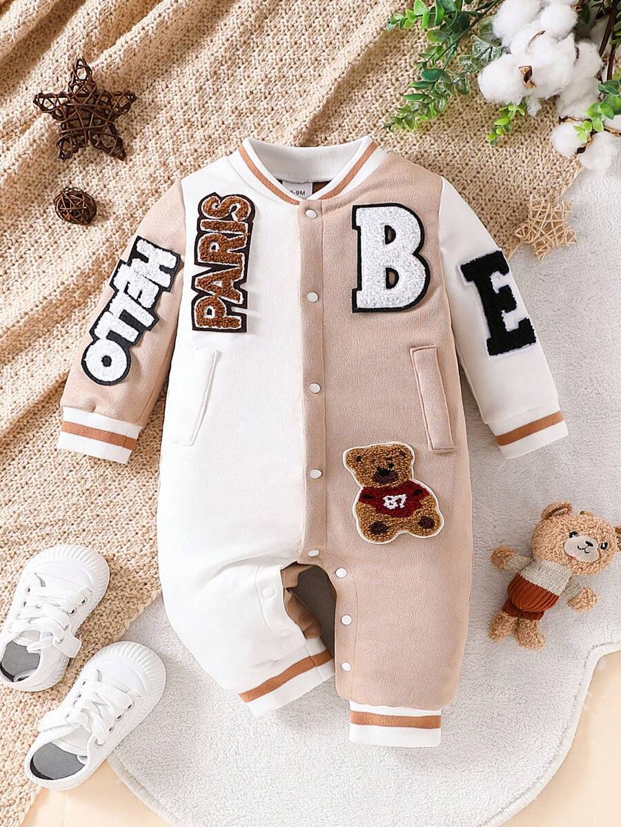 Autumn Winter Baby Boys Fashionable Personalized 3D Embroidered Patch Colorful Ribbed Velvet Jumpsuit - Khaki - View 1