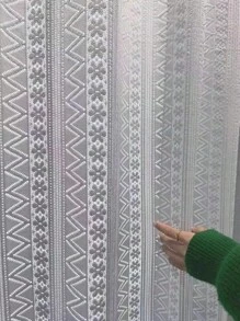 1 Peça Cortina Voil Trançada Oca com Design de Flor de Extremosa, Estilo Pastoril Vintage, Persiana, Protetor Solar e Isolante para Varanda
