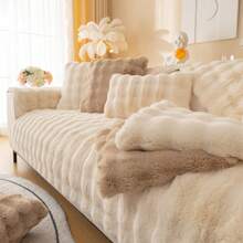 Sofa Slipcovers - 米色 - 查看 3
