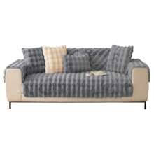 Sofa Slipcovers - 深灰色 - 查看 4