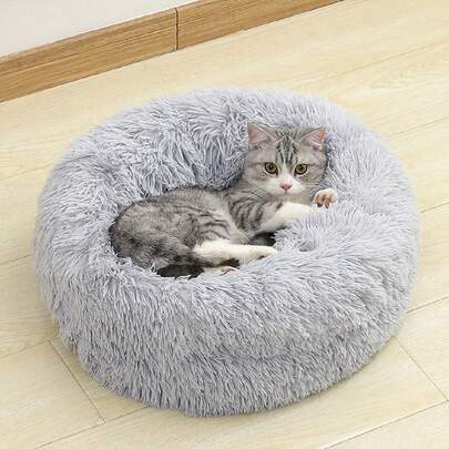 1pc Fluffy Round Pet Bed, Warm & Breathable, Suitable For Small/Medium/Large Cats & Dogs, 4-Season Use