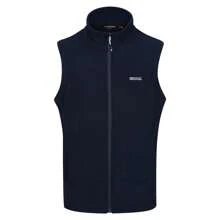 Regatta Great Outdoors Mens Outdoor Classics Tobias II Bodywarmer / Gilet (Navy/Navy) - 藏蓝色 - 查看 1