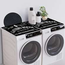 1pc Washer And Dryer Top Cover Pad, Drying Mat, Anti-Slip Laundry Machine Dust Cover, Kitchen Dish Mat, Suitable For Sink Area- Washer, Dryer, Anti-Skid Floor Mat, Bathroom Supplies, Laundry Room Supplies - Laundry Room - View 6