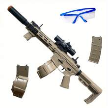 RunRest Blaster Gun, Electric Blaster Rifle, High Gun Performance Cool Toy Gun, Rechargeable Splatter Ball Toys For Outdoor Activities Shooting Game Party Favors. Christmas And New Year Gifts - 彩色 - 查看 1